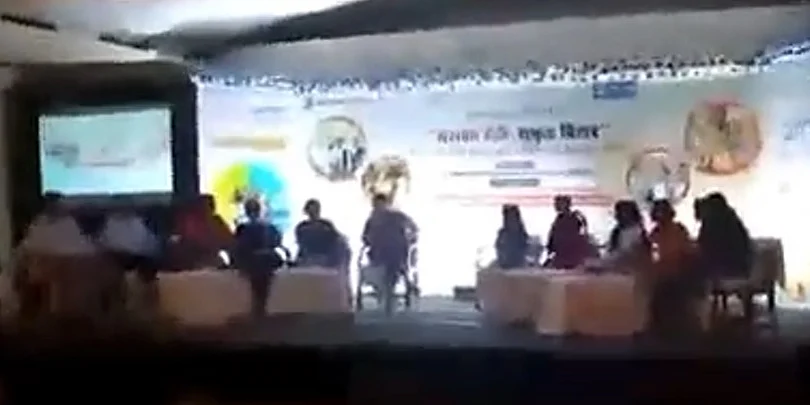 ஹர்ஜோத் கவுர் பங்கேற்ற கருத்தரங்கு.