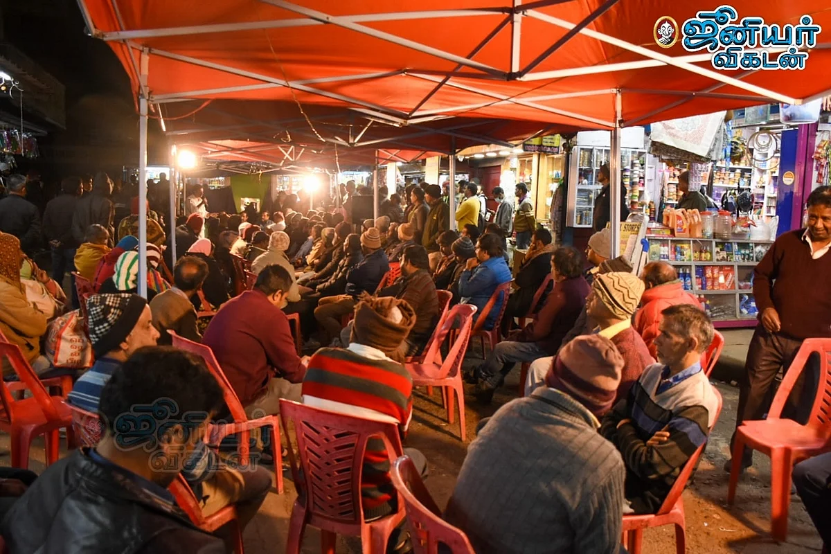 உள்ளிருப்புப் போராட்டம்