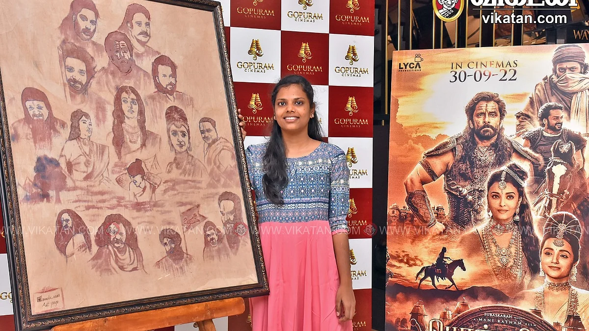 ஓவியத்துடன் கிருத்திகா