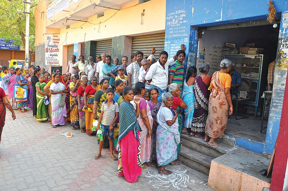 ரேஷன் கடையில் வேண்டுமா பிரதமர் படம்?