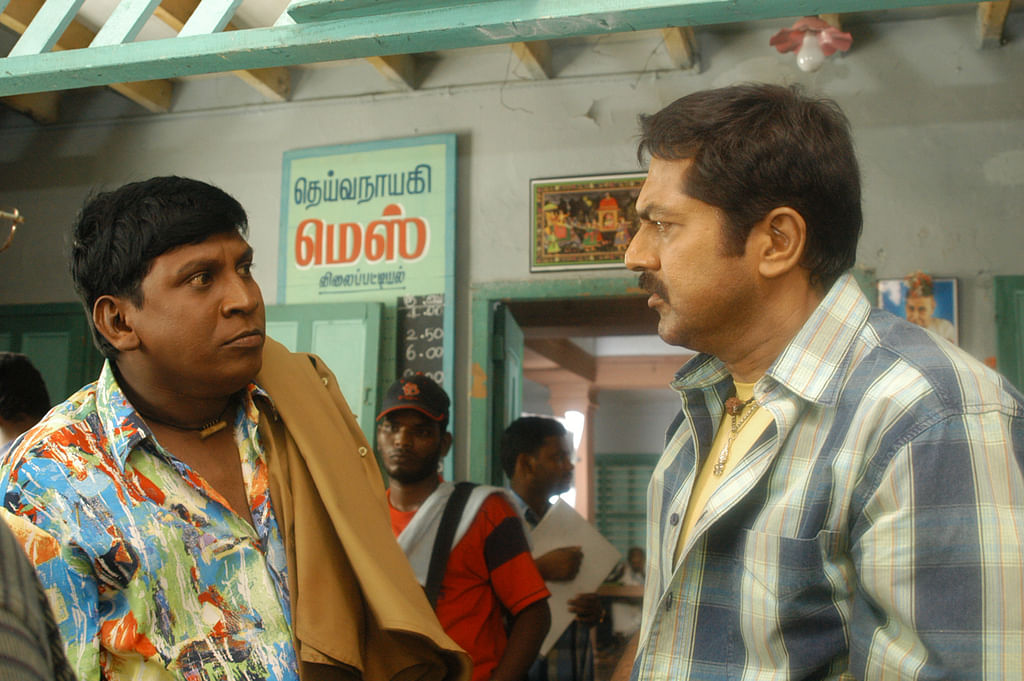 Vadivelu