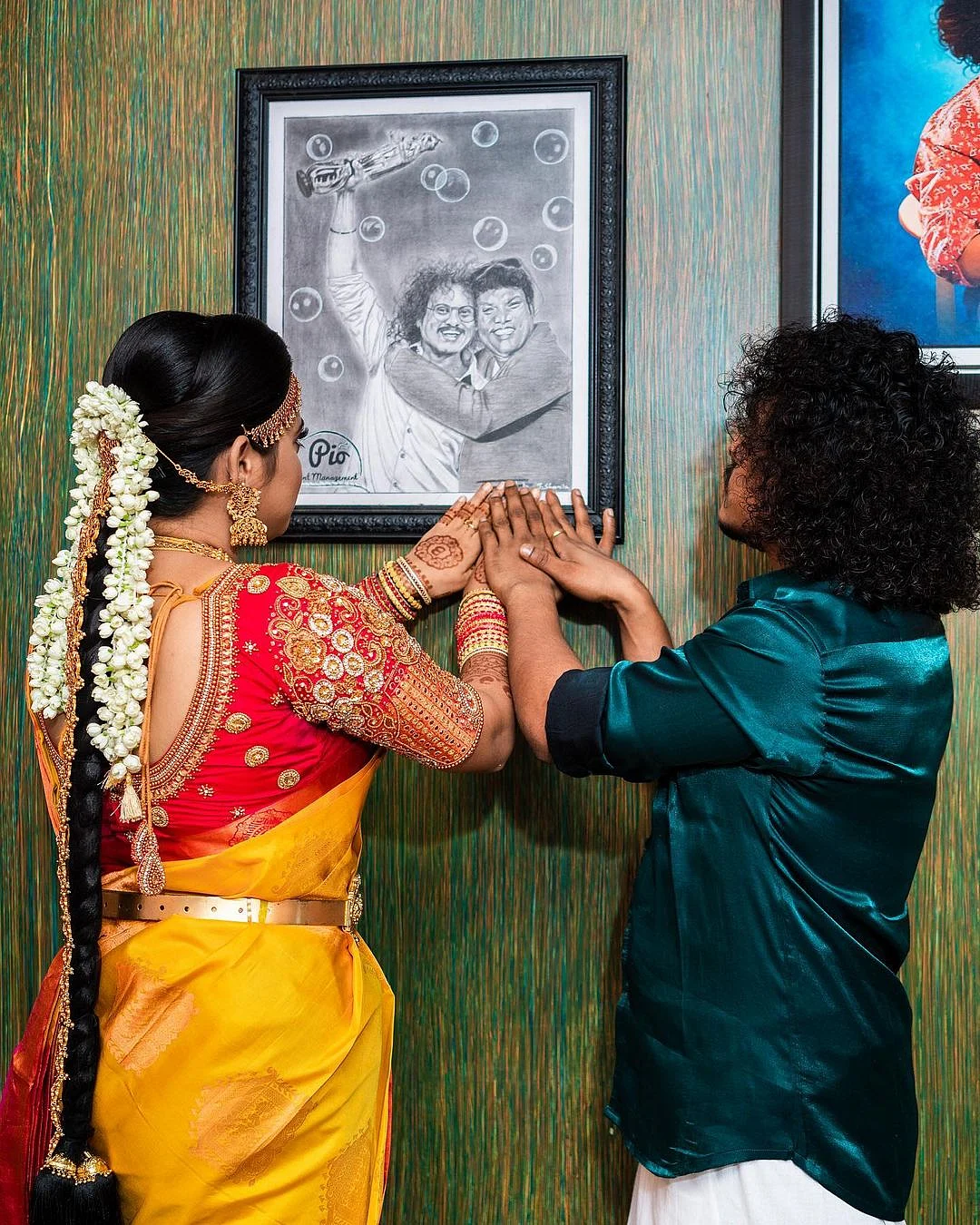 புகழ் - பென்ஸியா
