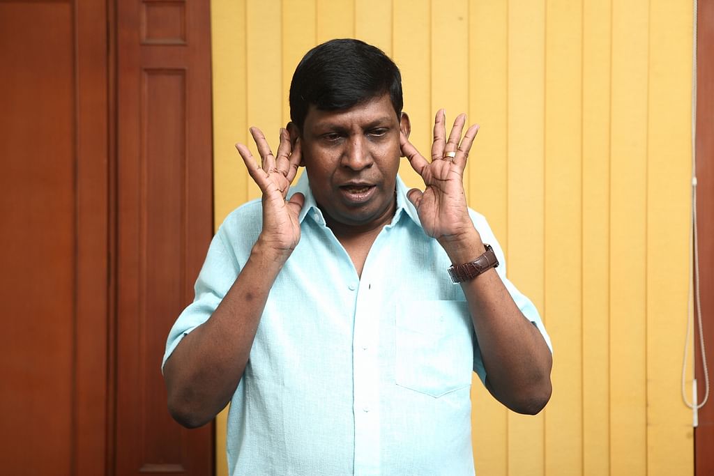 Vadivelu