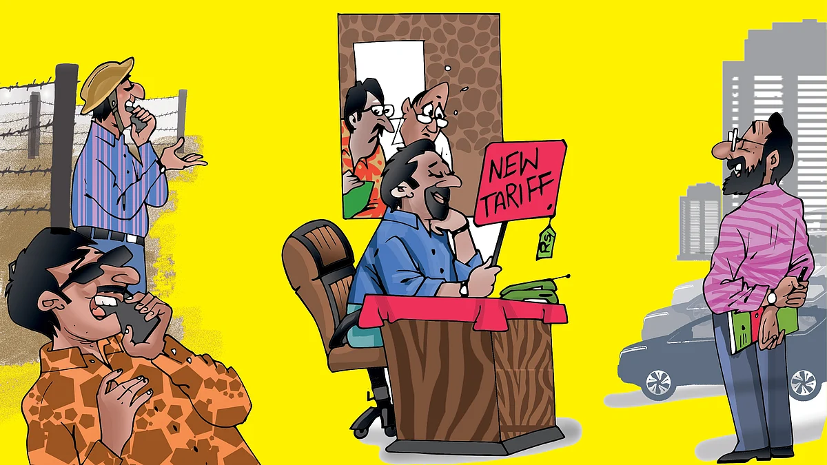 ஆபீஸர்ஸ் அட்ராசிட்டி!