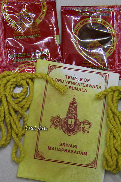 திருமலை பிரசாதம்