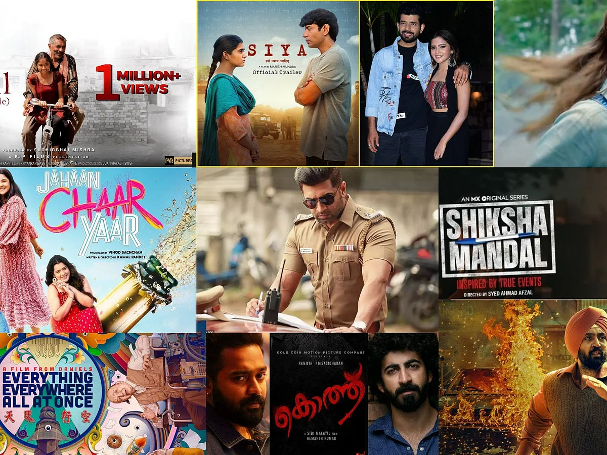 What to watch on Theatre & OTT? வெந்து தணிந்தது காடு மட்டுமா, இத்தனை படங்களும் இந்த வார ரிலீஸ்தான்!