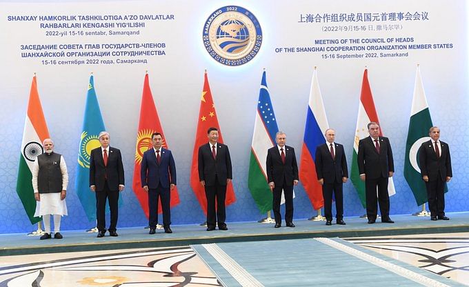 Annual Summit of the Shanghai Cooperation Organization