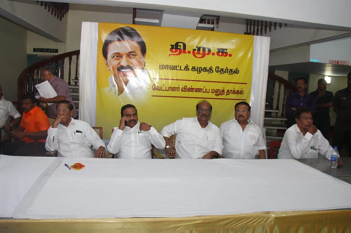 ஆர்.எஸ்.பாரதி, ஆ.ராசா உள்ளிட்டோர்