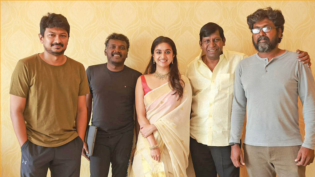 இன்பாக்ஸ்