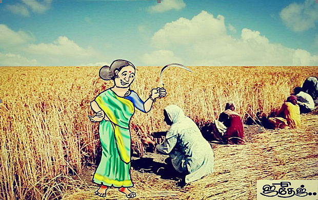 Representational Image