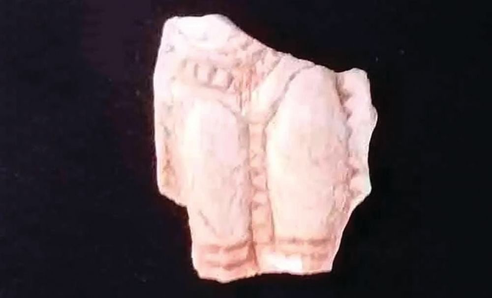 இன்பாக்ஸ்