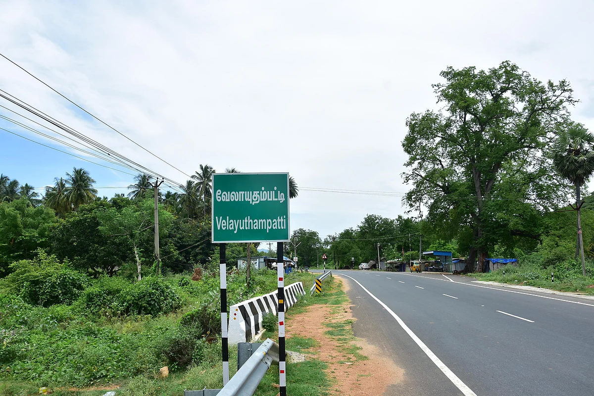 வேலாயுதம்பட்டி
