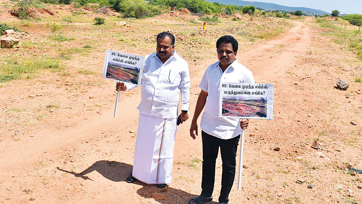 ஜே.பி.நட்டா, சு.வெங்கடேசன்
