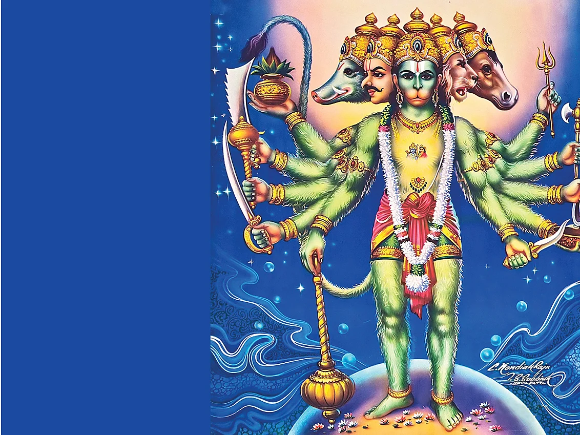 பஞ்சமுக தரிசனம்!