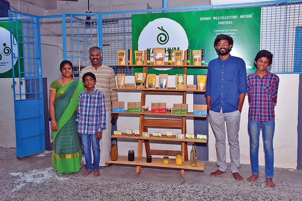 ஆரோக்கிய சந்தையின் ஆரம்பம்!