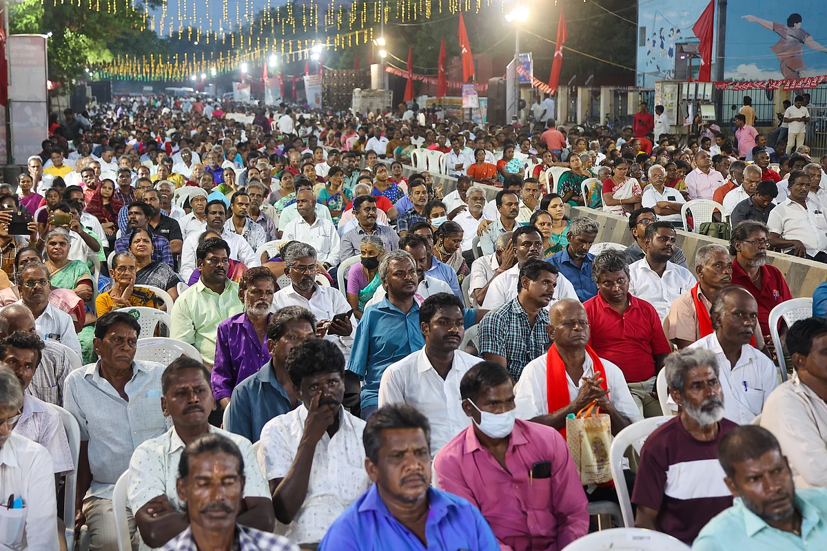 சி.பி.எம் பொதுக்கூட்டம்