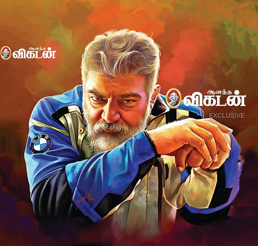 “எனக்குள் நான் செய்த பயணம்!”