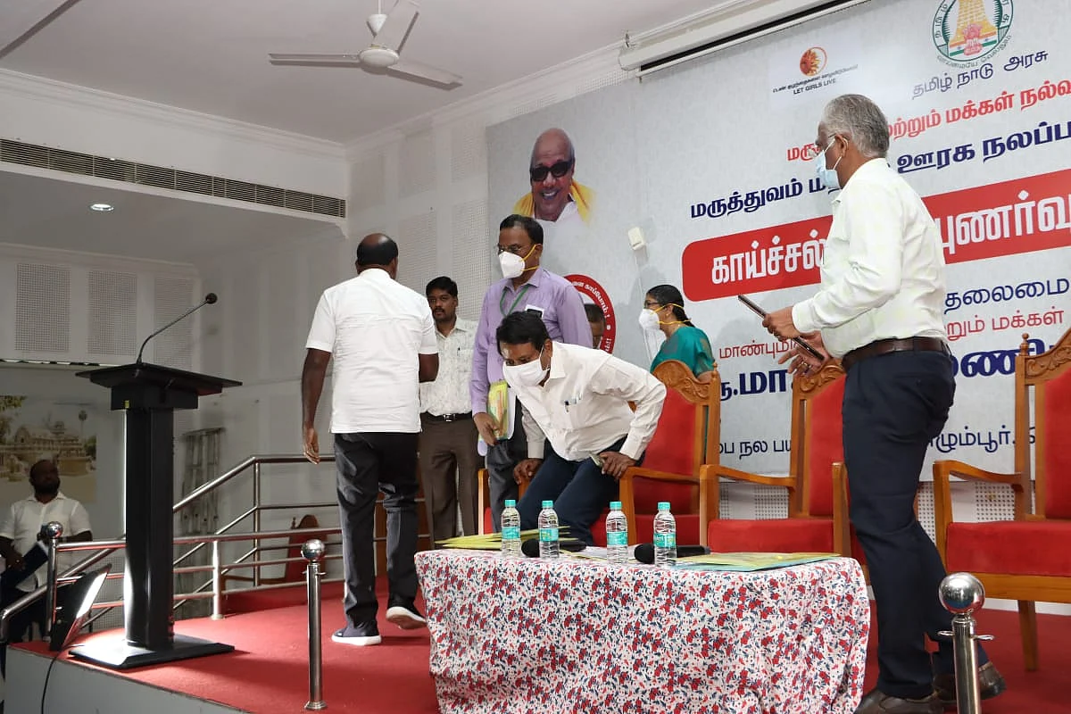 கோபத்துடன் வெளியேறினார்