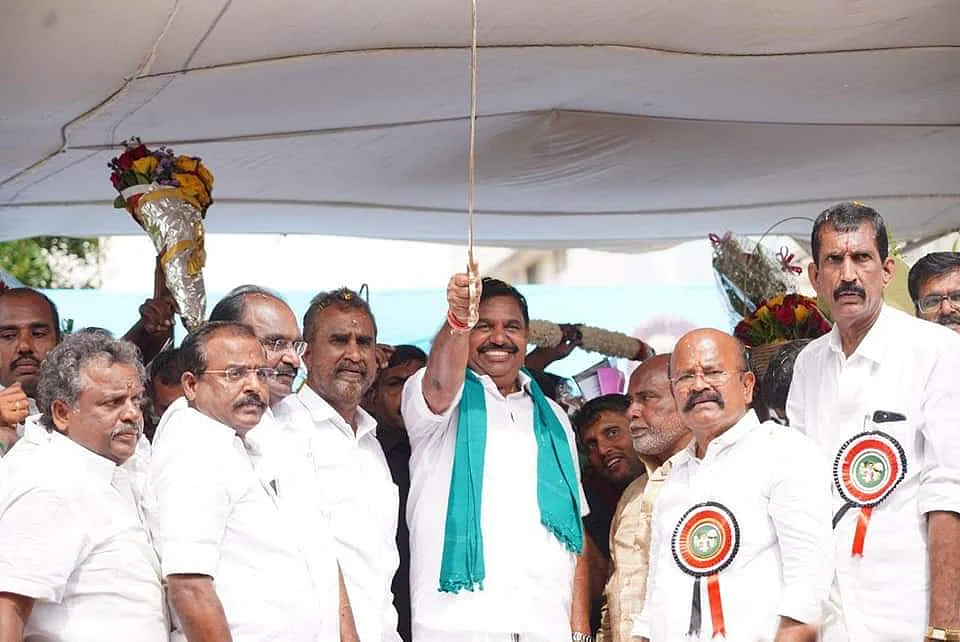 எடப்பாடி பழனிசாமி