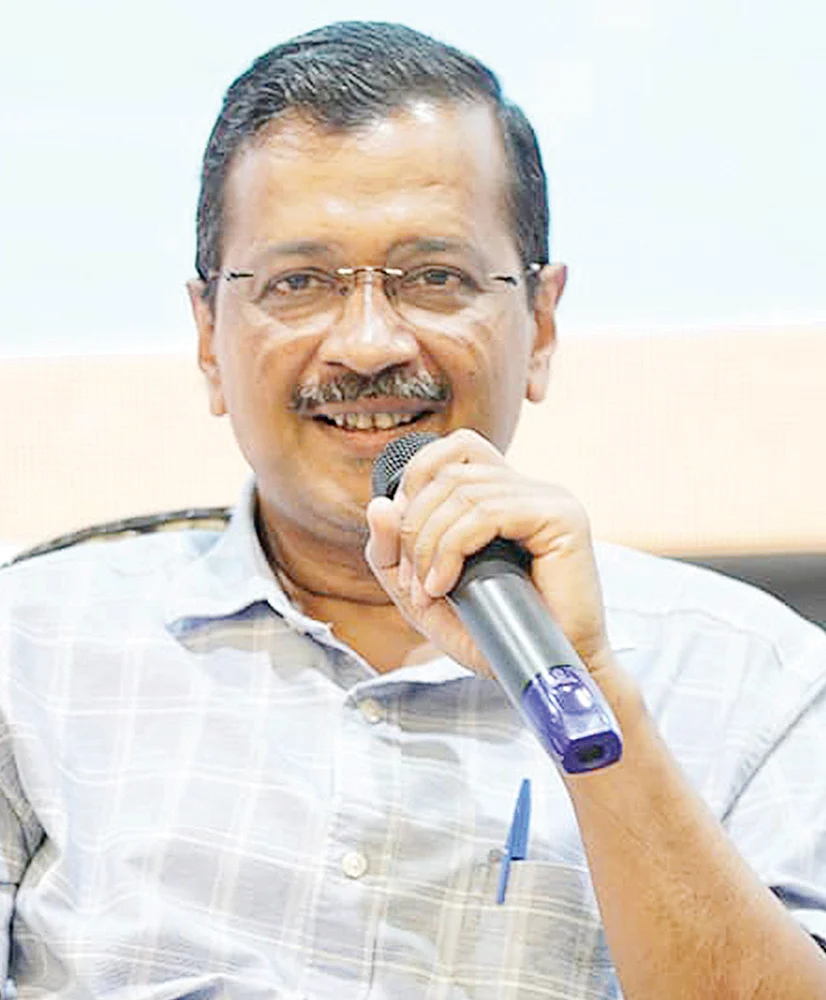 அரவிந்த் கெஜ்ரிவால்
