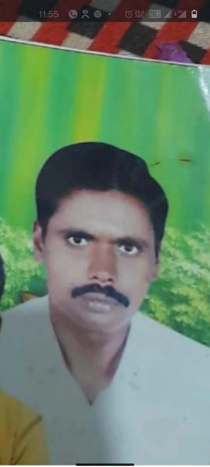 ஜெகநாதன்