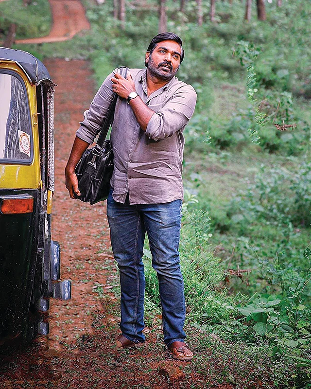 விஜய்சேதுபதி
