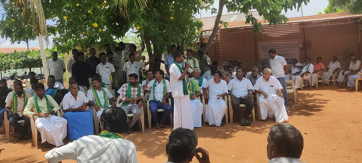 போராட்டம்