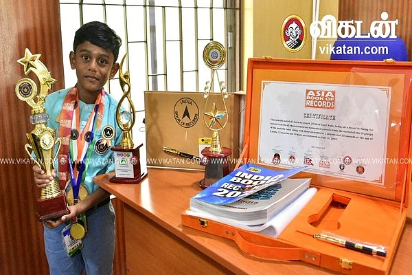 சர்வதேச அமைப்புகளின் அங்கீகாரம்