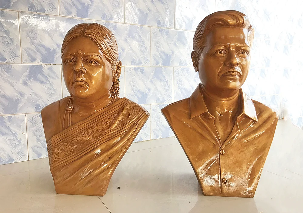இன்பாக்ஸ்