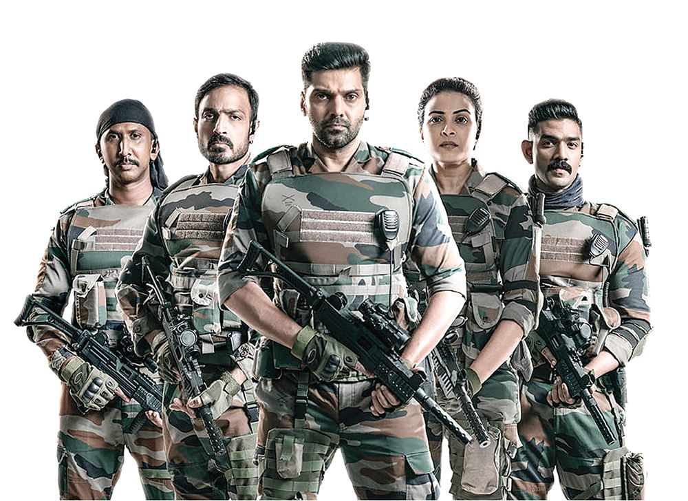 கேப்டன் - சினிமா விமர்சனம்