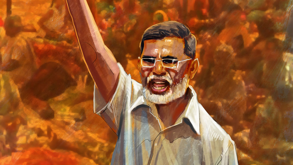 சுப உதயகுமார்