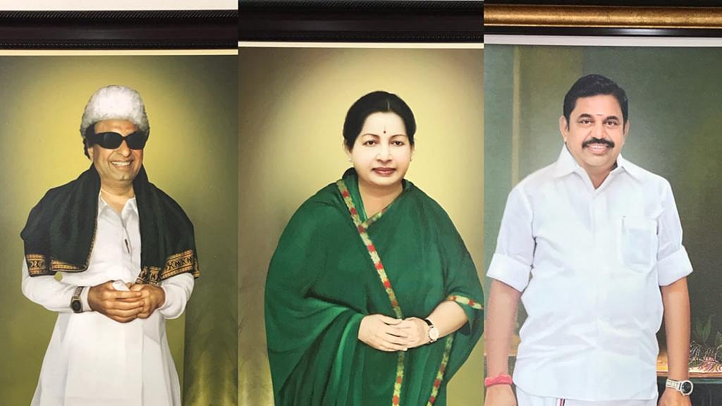 அதிமுக தலைமை அலுவலகம்: எம்.ஜி.ஆர்., ஜெயலலிதாபோல எடப்பாடிக்கும் முழு  உருவப்படம்! | Like MGR and Jayalalitha, Edappadi Palaniswami also has a  full portrait - Vikatan