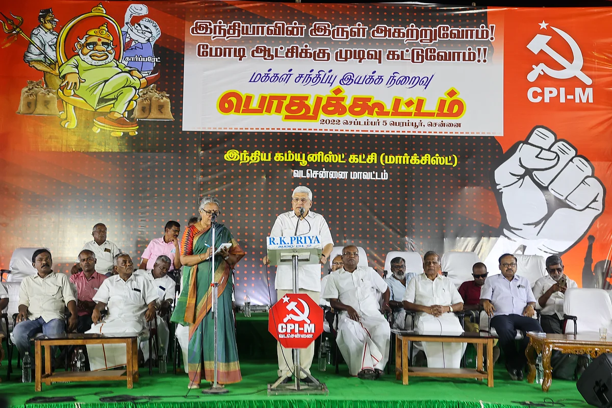 பிரகாஷ் காரத், உ.வாசுகி