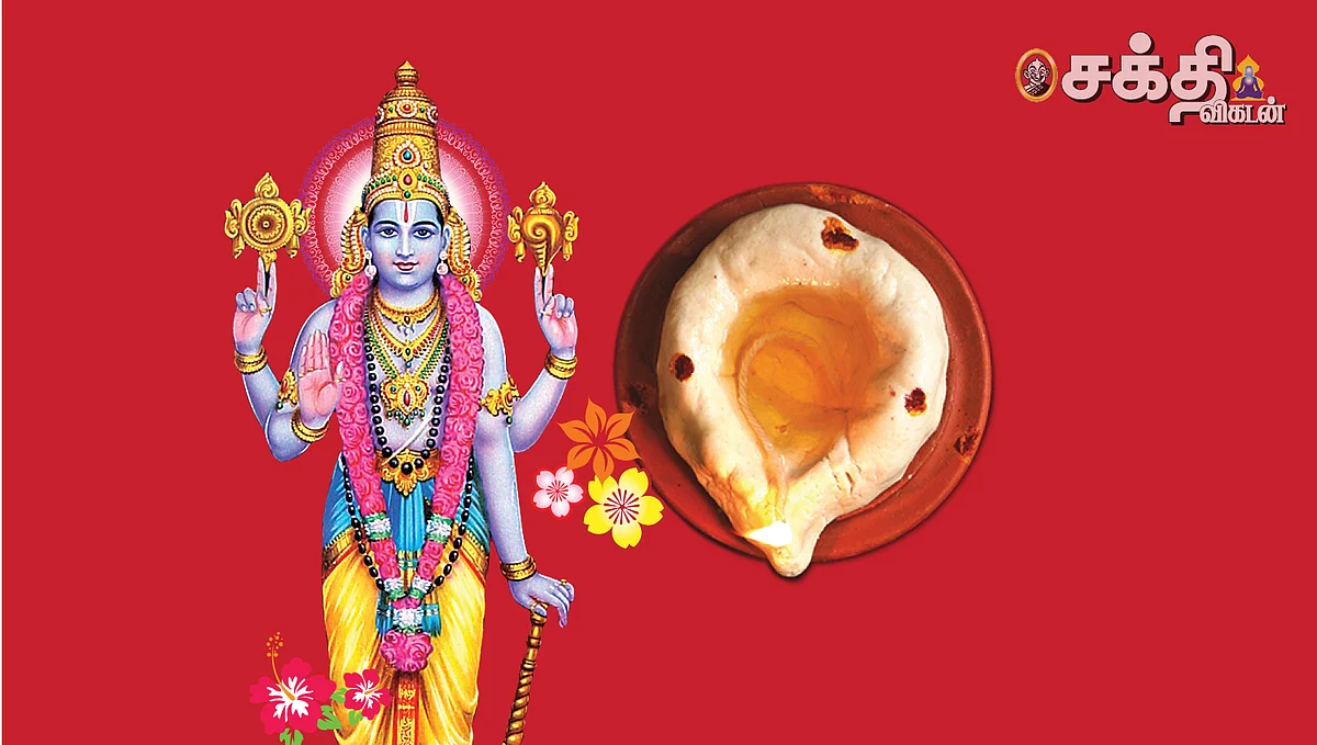 புரட்டாசி மாவிளக்கு