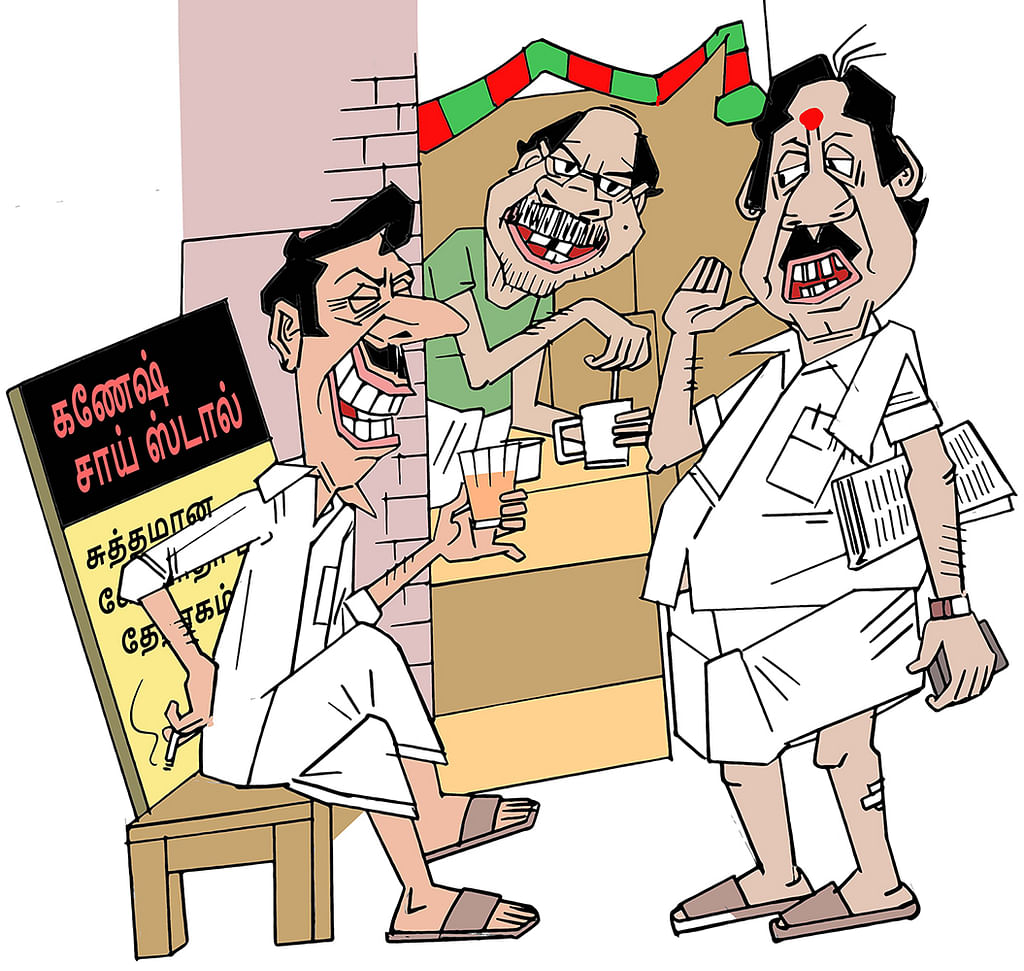நீங்க மட்டும் யோக்கியம? - உ.பி VS ர.ர டீக்கடை யுத்தம்