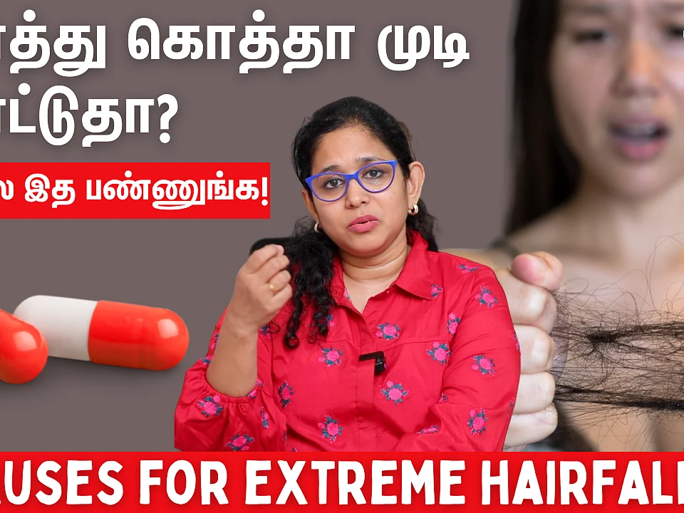 இந்த 4 விஷயம் இருக்கும் Foods சாப்பிட்டாலே முடி கொட்டாது! - Dietician Shiny Explains|Hair Fall