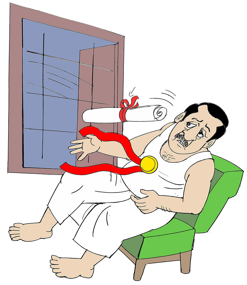 கிசுகிசு