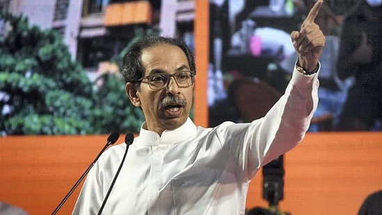உத்தவ் தாக்கரே