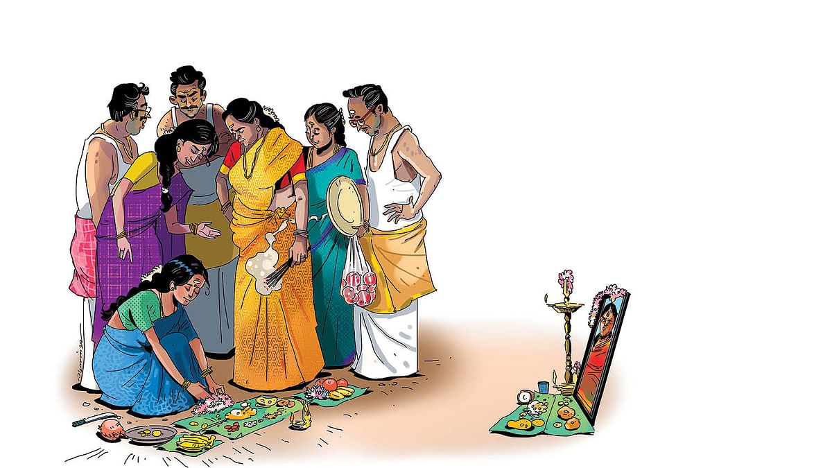 படையல்