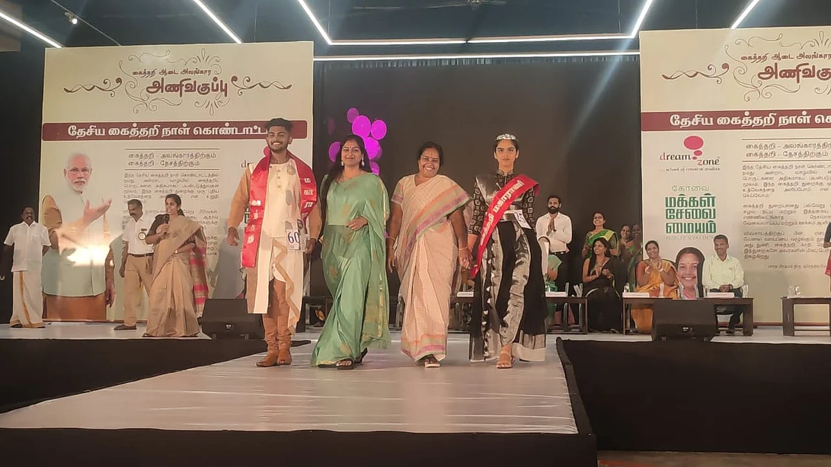 காயத்ரி ரகுராம், வானதி சீனிவாசன்