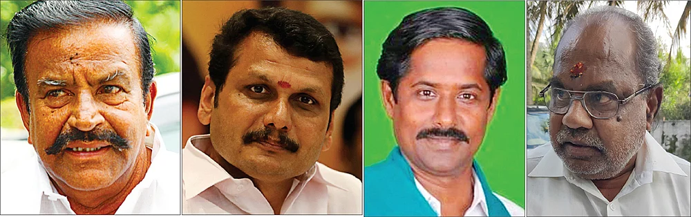 கே.என்.நேரு, செந்தில் பாலாஜி, ஈசன், பரமசிவம்