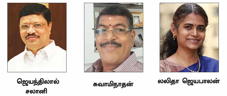 சேதாரம்... ஆதாரம்..? நீங்கள் வாங்குவதெல்லாம் ஒரிஜினல் தங்கம்தானா? ‘916’ உண்மைகள்!