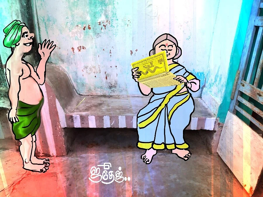Representational Image
