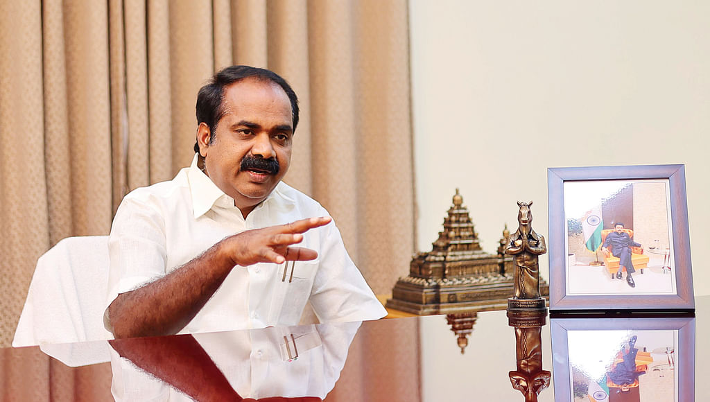 மெய்யநாதன்