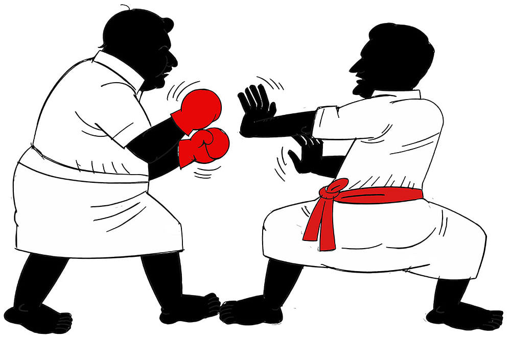 கிசுகிசு