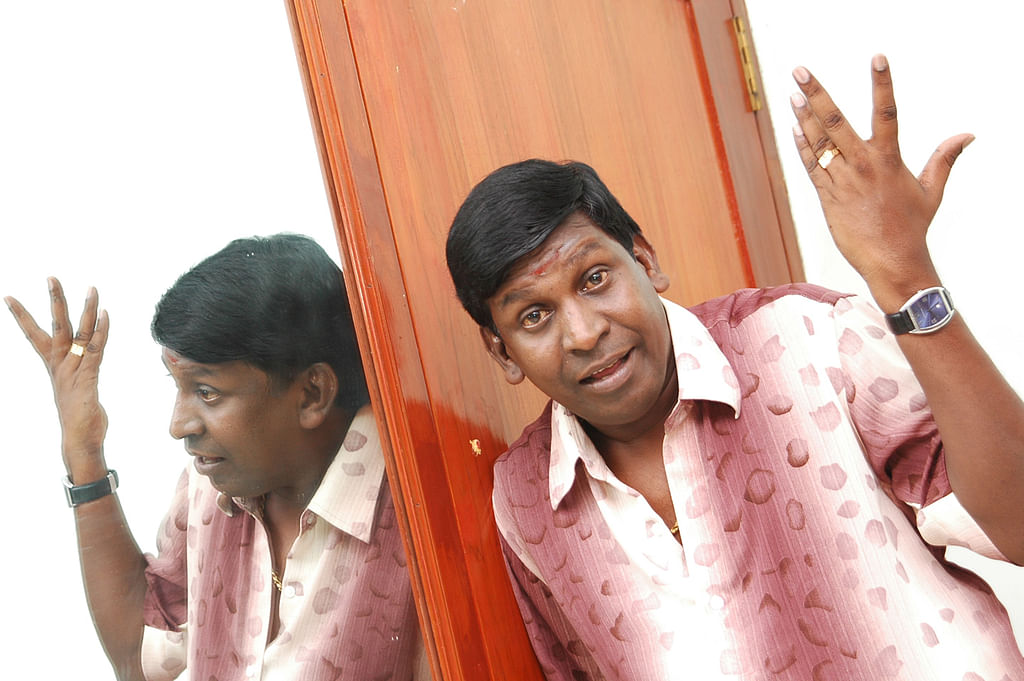 வடிவேலு