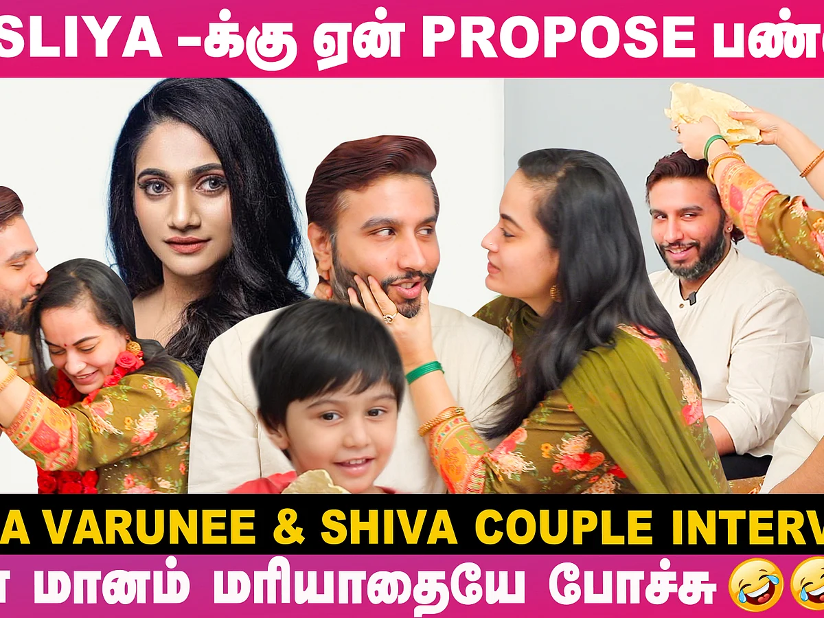 என்னடா இன்னொரு வாட்டி கல்யாணம் பண்ண வச்சிடீங்க🤪 Suja & Shiva Ultimate Fun Interview🤣 #bbjodigal