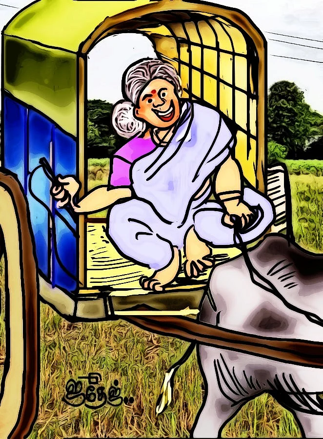 Representational Image