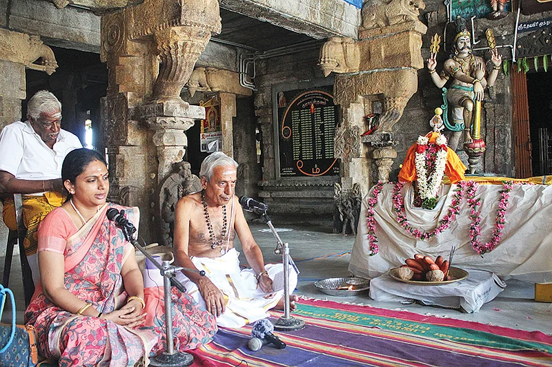 வலையப் பேட்டை இரா.கிருஷ்ணன், பவ்யாஹரி
