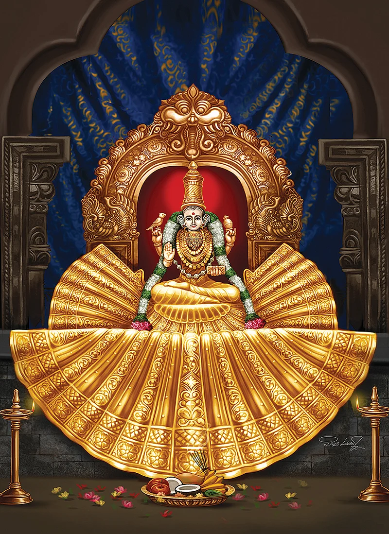 பராசக்தி